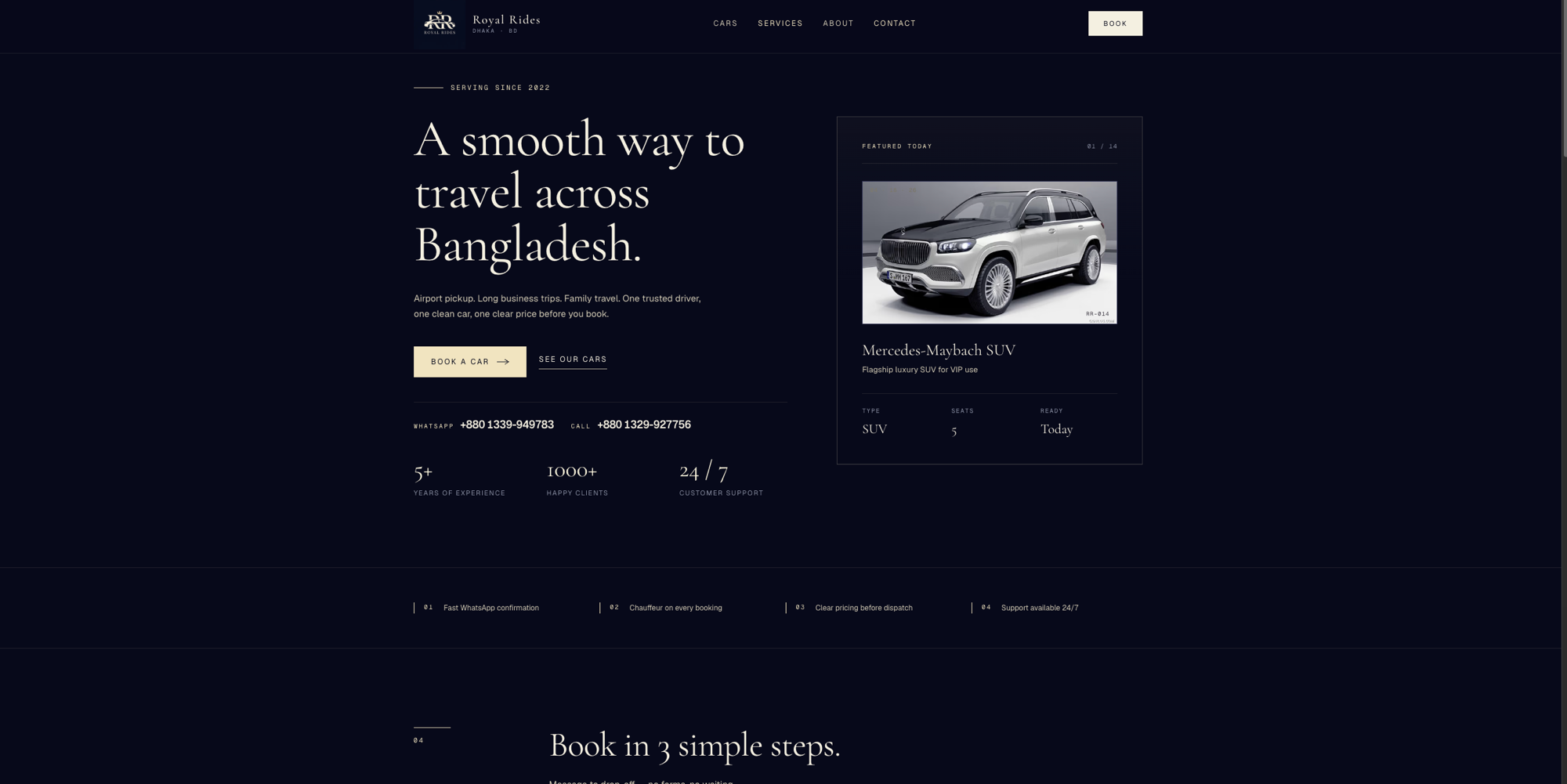 Royal Rides luxury car rental website